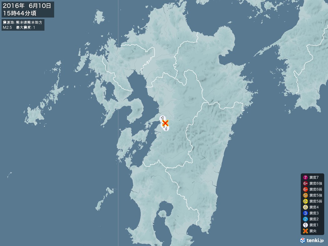 地震情報 2016年06月10日 15時44分頃発生 最大震度：1 震源地：熊本県熊本地方(拡大画像)