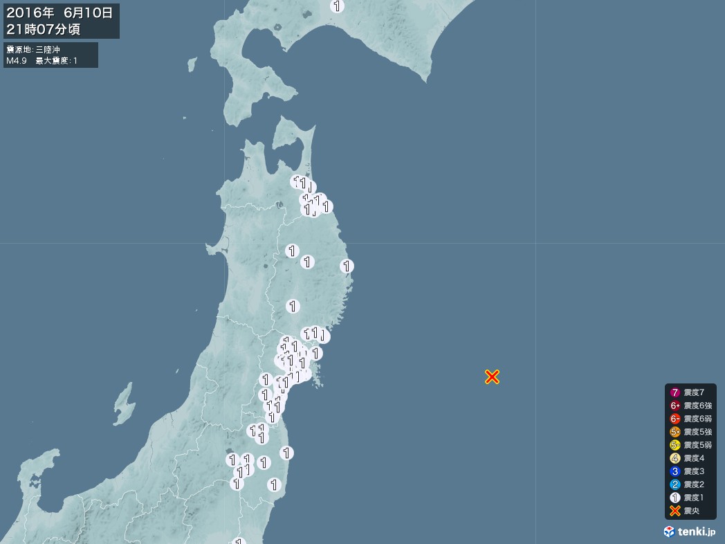 地震情報 2016年06月10日 21時07分頃発生 最大震度：1 震源地：三陸沖(拡大画像)