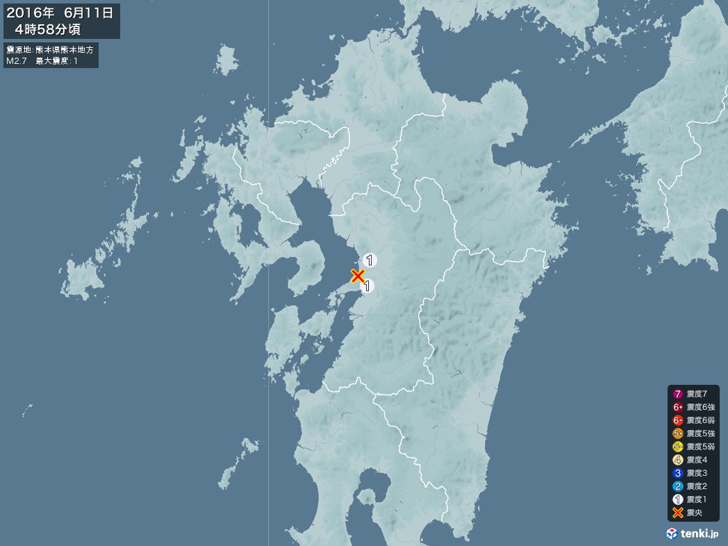地震情報 2016年06月11日 04時58分頃発生 最大震度：1 震源地：熊本県熊本地方(拡大画像)