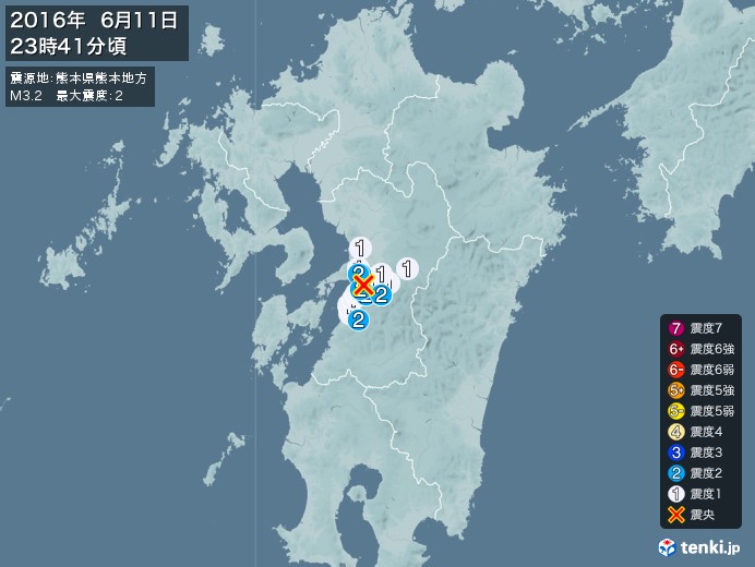 地震情報(2016年06月11日23時41分発生)
