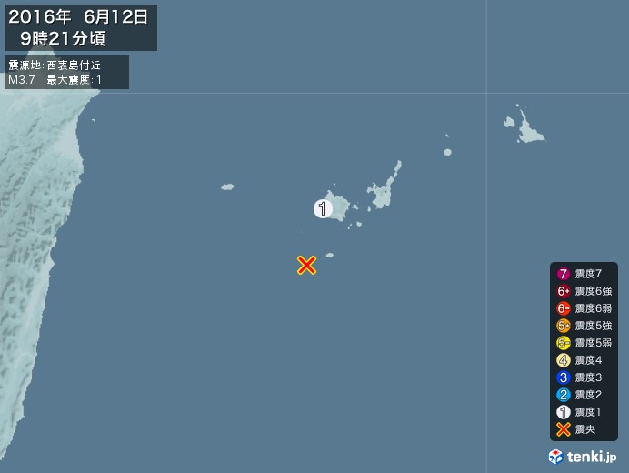 地震情報(2016年06月12日09時21分発生)