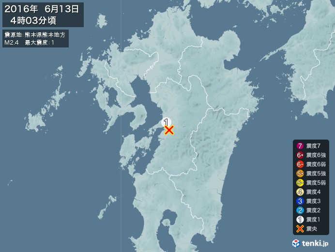 地震情報(2016年06月13日04時03分発生)