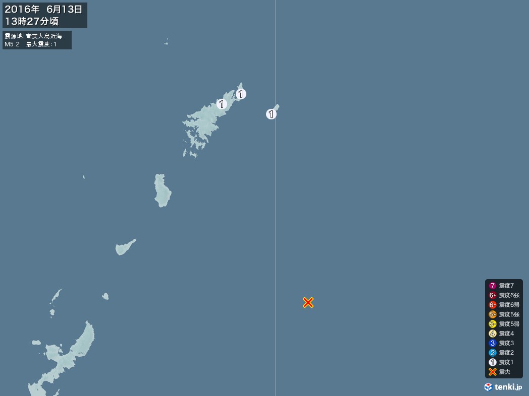 地震情報 2016年06月13日 13時27分頃発生 最大震度：1 震源地：奄美大島近海(拡大画像)