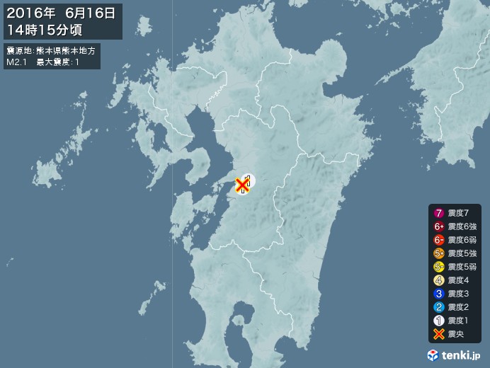 地震情報(2016年06月16日14時15分発生)