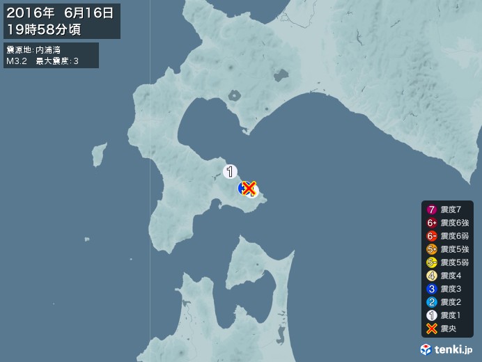 内浦湾地震