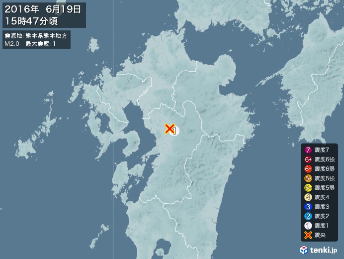 地震情報(2016年06月19日15時47分発生)