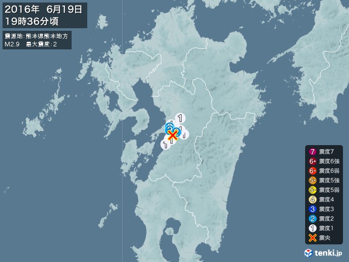 地震情報(2016年06月19日19時36分発生)