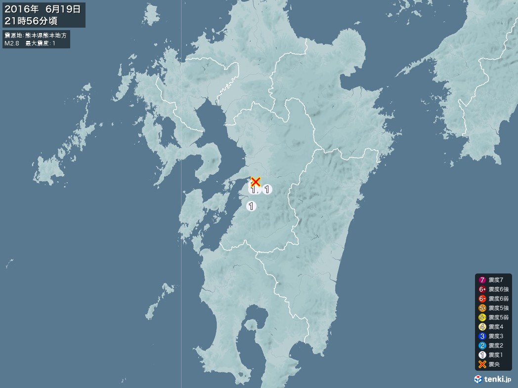 地震情報 2016年06月19日 21時56分頃発生 最大震度：1 震源地：熊本県熊本地方(拡大画像)