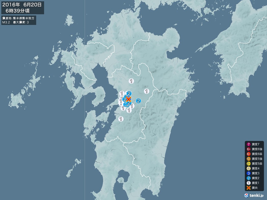 地震情報 2016年06月20日 06時39分頃発生 最大震度：3 震源地：熊本県熊本地方(拡大画像)