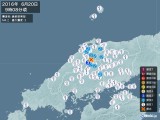 2016年06月20日09時08分頃発生した地震