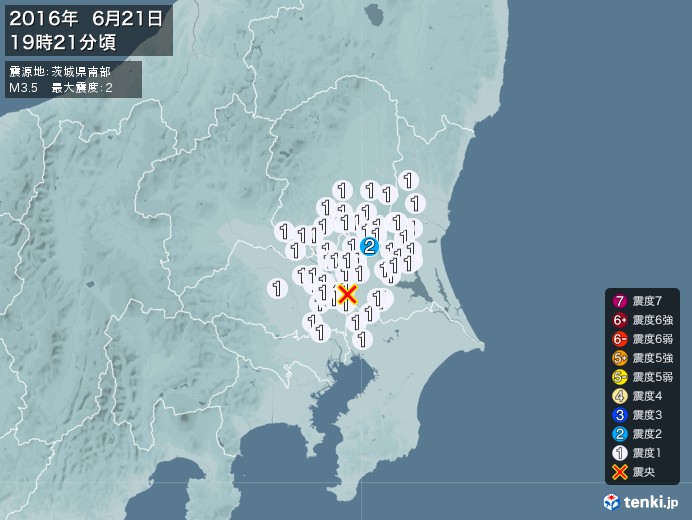 地震情報(2016年06月21日19時21分発生)