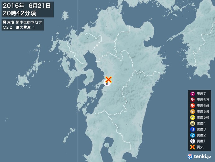 地震情報(2016年06月21日20時42分発生)