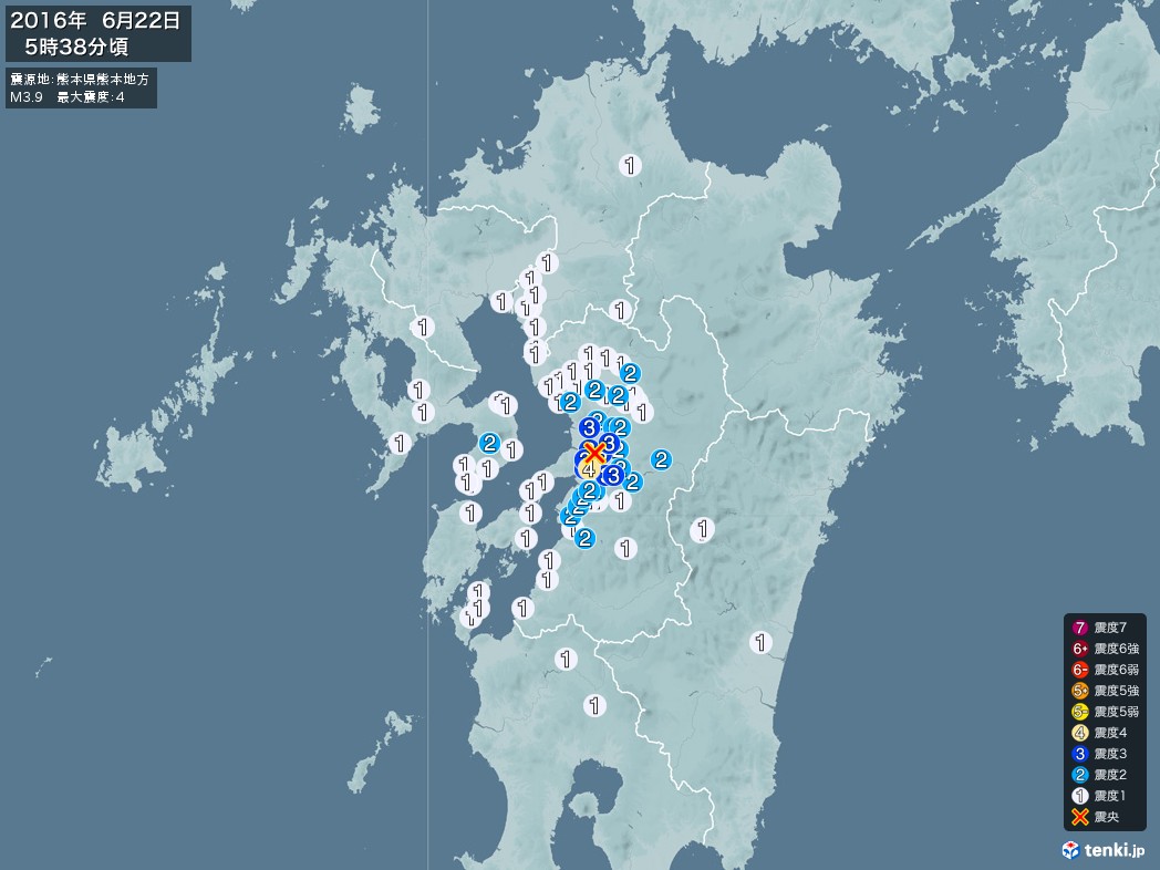 地震情報 2016年06月22日 05時38分頃発生 最大震度：4 震源地：熊本県熊本地方(拡大画像)