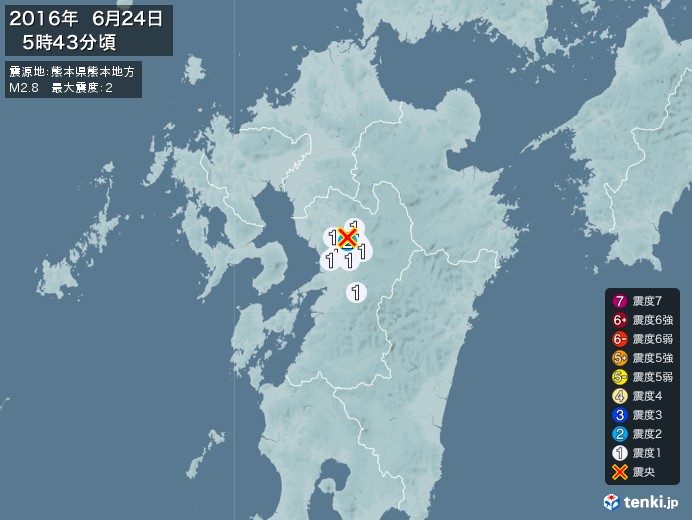 地震情報(2016年06月24日05時43分発生)