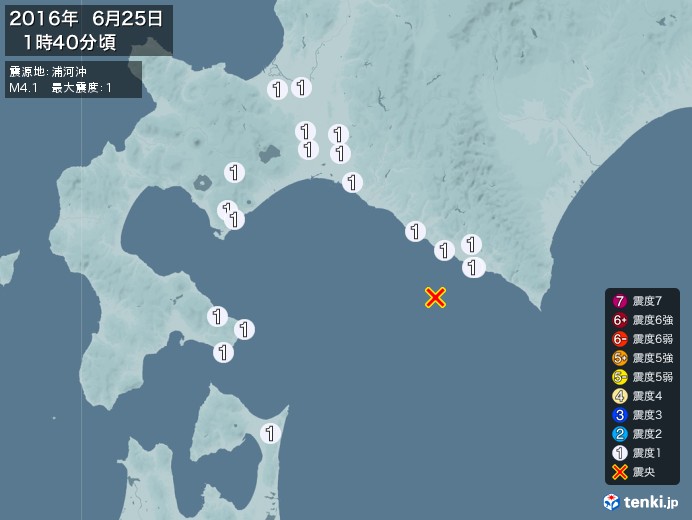 地震情報(2016年06月25日01時40分発生)