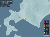 2016年06月25日05時16分頃発生した地震