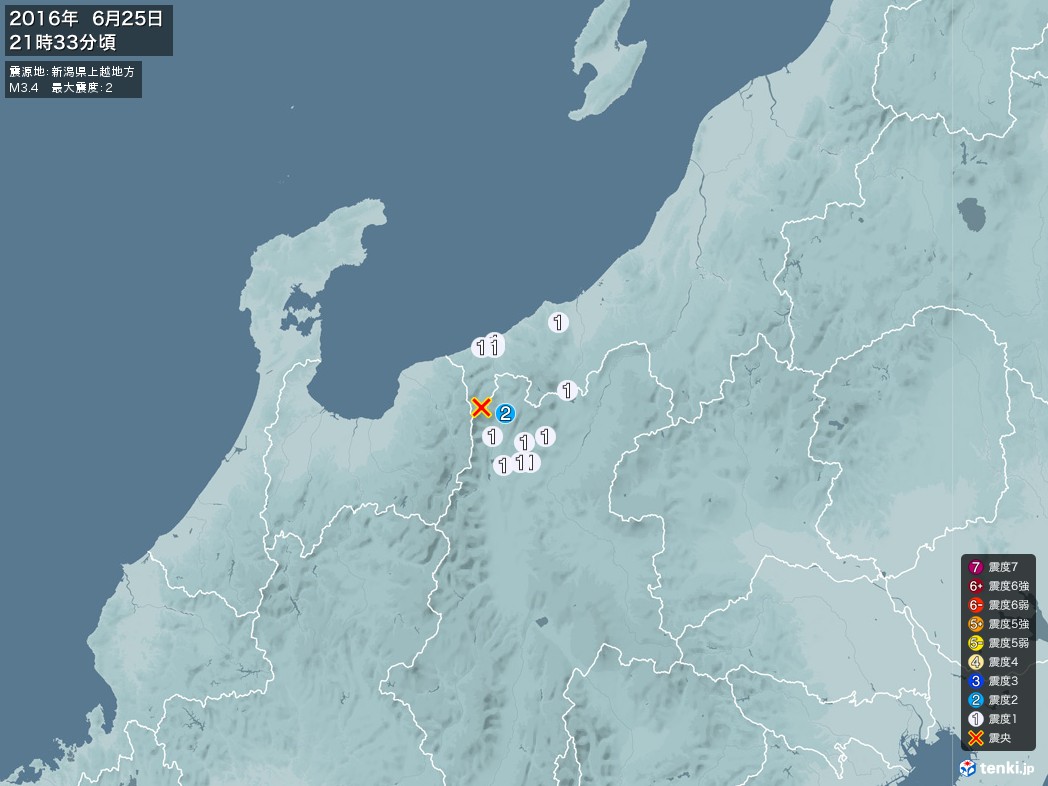 地震情報 2016年06月25日 21時33分頃発生 最大震度：2 震源地：新潟県上越地方(拡大画像)