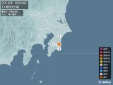 2016年06月28日11時50分頃発生した地震