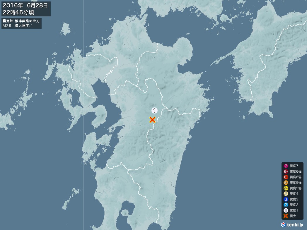 地震情報 2016年06月28日 22時45分頃発生 最大震度：1 震源地：熊本県熊本地方(拡大画像)
