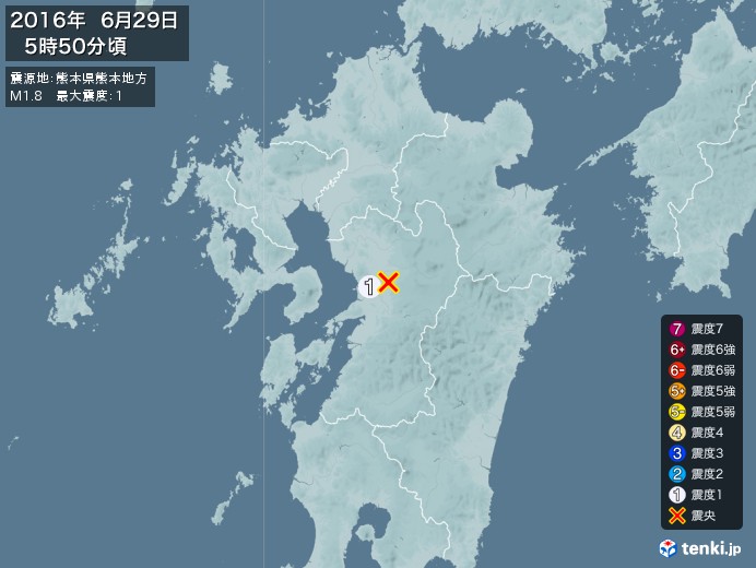 地震情報(2016年06月29日05時50分発生)