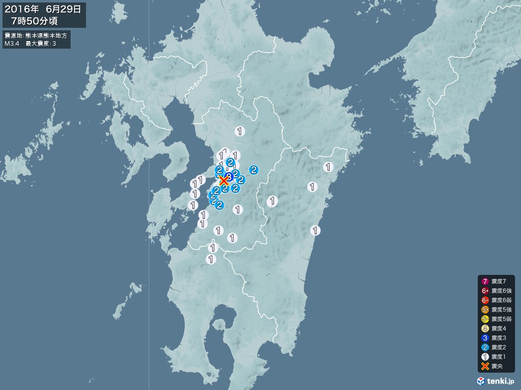 地震情報 2016年06月29日 07時50分頃発生 最大震度：3 震源地：熊本県熊本地方(拡大画像)