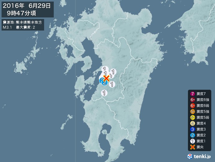 地震情報(2016年06月29日09時47分発生)