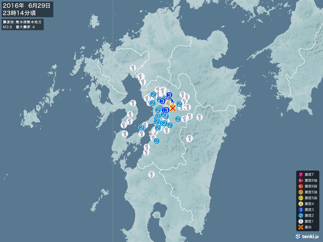 地震情報 2016年06月29日 23時14分頃発生 最大震度：4 震源地：熊本県熊本地方(拡大画像)