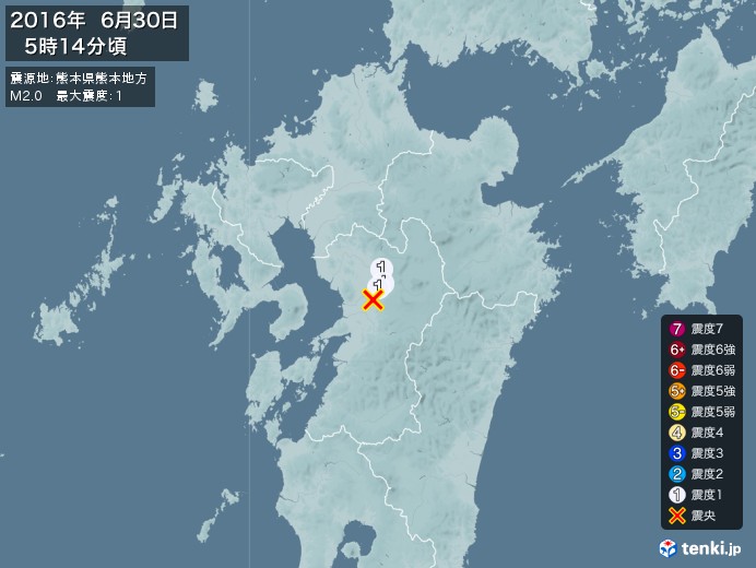 地震情報(2016年06月30日05時14分発生)