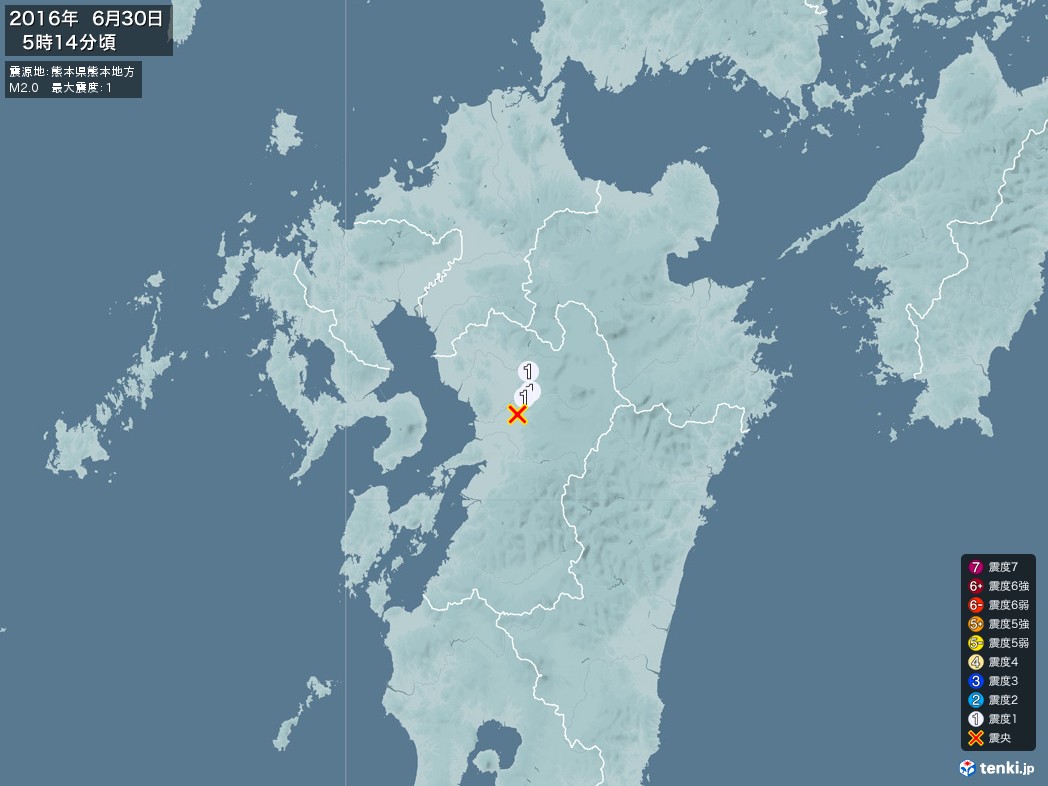 地震情報 2016年06月30日 05時14分頃発生 最大震度：1 震源地：熊本県熊本地方(拡大画像)