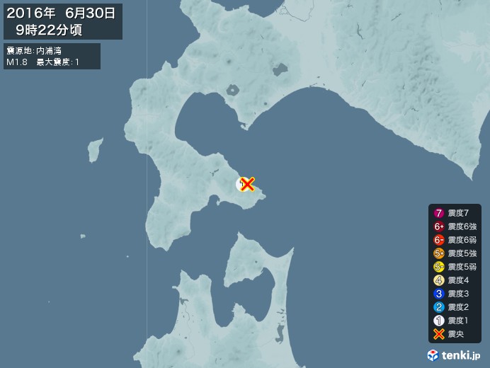 地震情報(2016年06月30日09時22分発生)