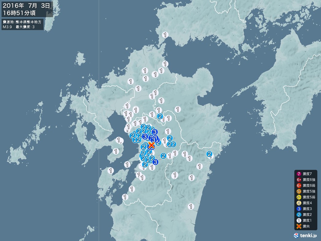 地震情報 2016年07月03日 16時51分頃発生 最大震度：3 震源地：熊本県熊本地方(拡大画像)