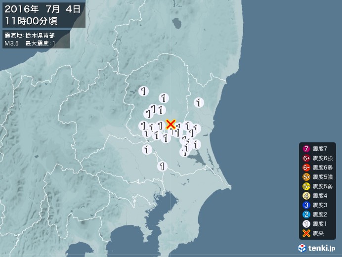 地震情報(2016年07月04日11時00分発生)