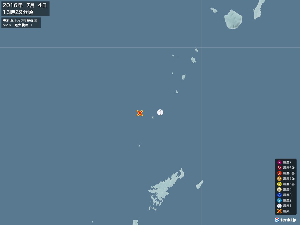 地震情報 2016年07月04日 13時29分頃発生 最大震度：1 震源地：トカラ列島近海(拡大画像)