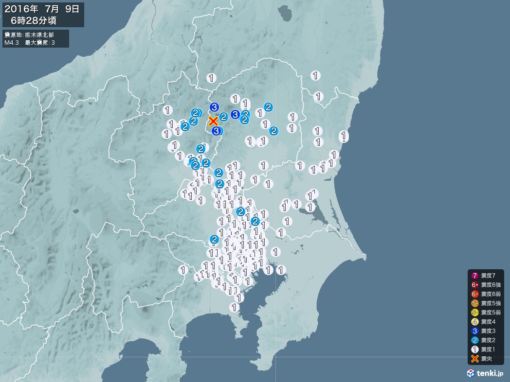 地震情報 2016年07月09日 06時28分頃発生 最大震度：3 震源地：栃木県北部(拡大画像)