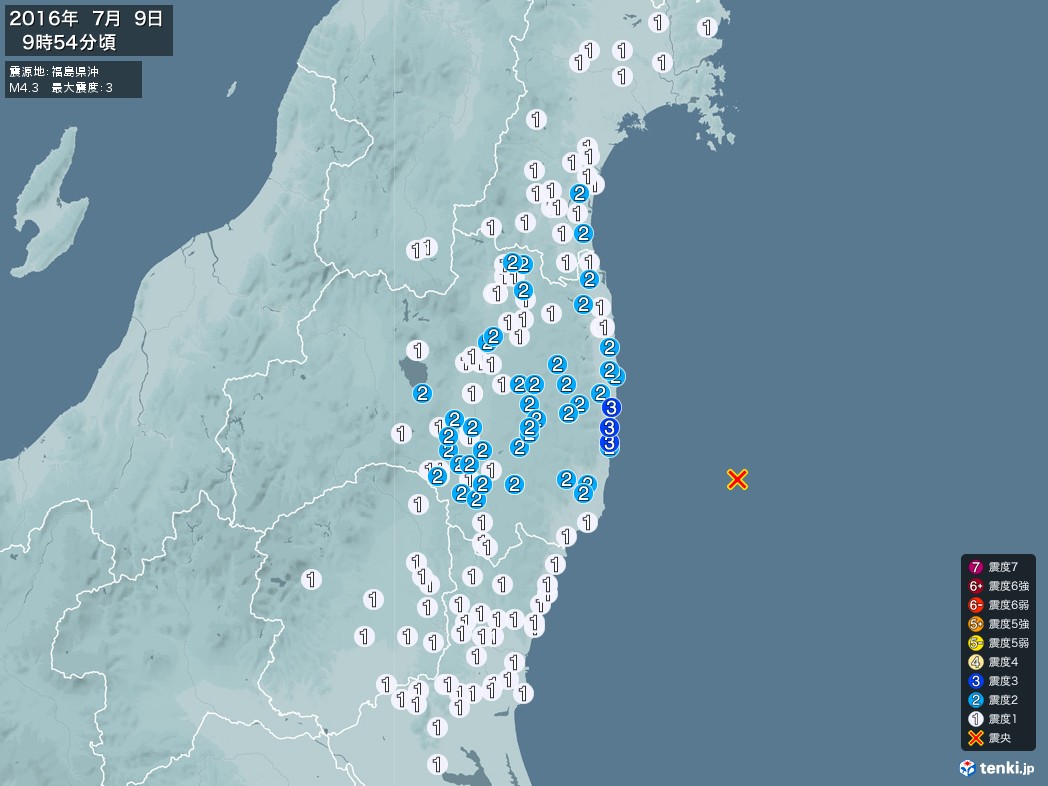 地震情報 2016年07月09日 09時54分頃発生 最大震度：3 震源地：福島県沖(拡大画像)
