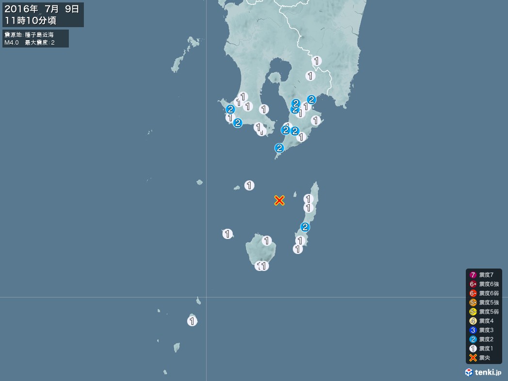 地震情報 2016年07月09日 11時10分頃発生 最大震度：2 震源地：種子島近海(拡大画像)