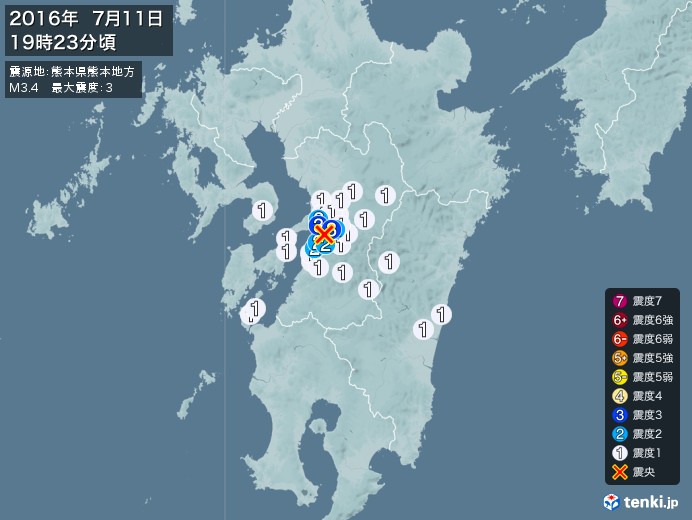 地震情報(2016年07月11日19時23分発生)