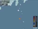 2016年07月14日11時07分頃発生した地震