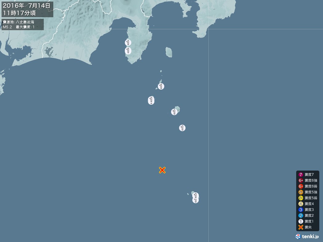 地震情報 2016年07月14日 11時17分頃発生 最大震度：1 震源地：八丈島近海(拡大画像)