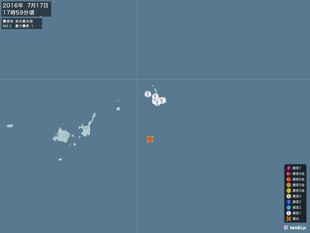 地震情報 2016年07月17日 17時59分頃発生 最大震度：1 震源地：宮古島近海(拡大画像)
