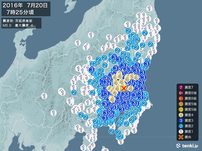 地震情報(2016年07月20日07時25分発生)