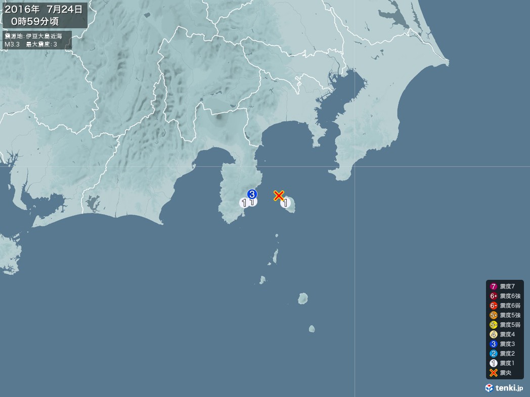 地震情報 2016年07月24日 00時59分頃発生 最大震度：3 震源地：伊豆大島近海(拡大画像)
