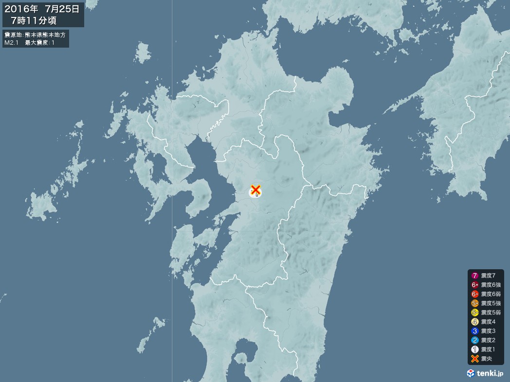 地震情報 2016年07月25日 07時11分頃発生 最大震度：1 震源地：熊本県熊本地方(拡大画像)