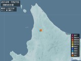 2016年07月27日03時56分頃発生した地震