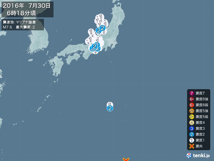 地震情報 16年07月30日 06時18分頃発生 最大震度 2 震源地 マリアナ諸島 日本気象協会 Tenki Jp