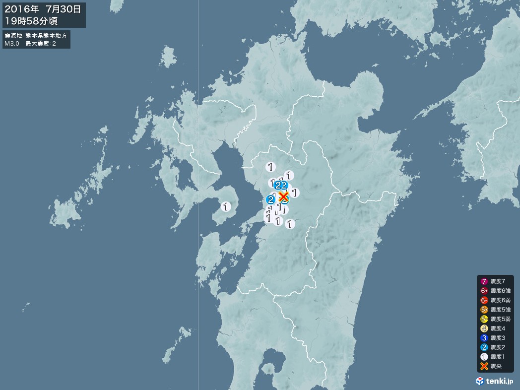 地震情報 2016年07月30日 19時58分頃発生 最大震度：2 震源地：熊本県熊本地方(拡大画像)