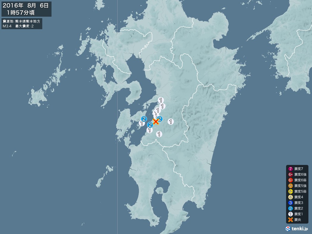地震情報 2016年08月06日 01時57分頃発生 最大震度：2 震源地：熊本県熊本地方(拡大画像)