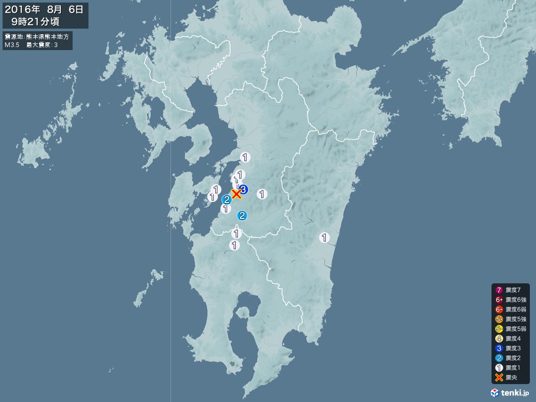 地震情報 2016年08月06日 09時21分頃発生 最大震度：3 震源地：熊本県熊本地方(拡大画像)