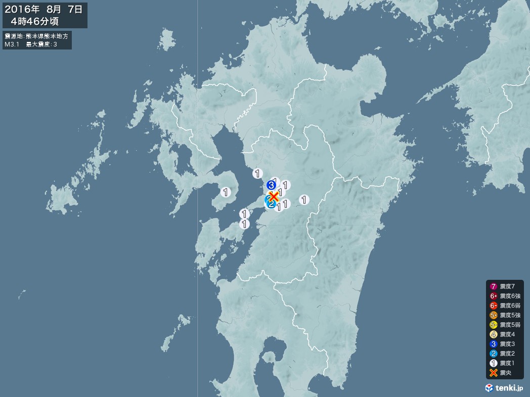 地震情報 2016年08月07日 04時46分頃発生 最大震度：3 震源地：熊本県熊本地方(拡大画像)