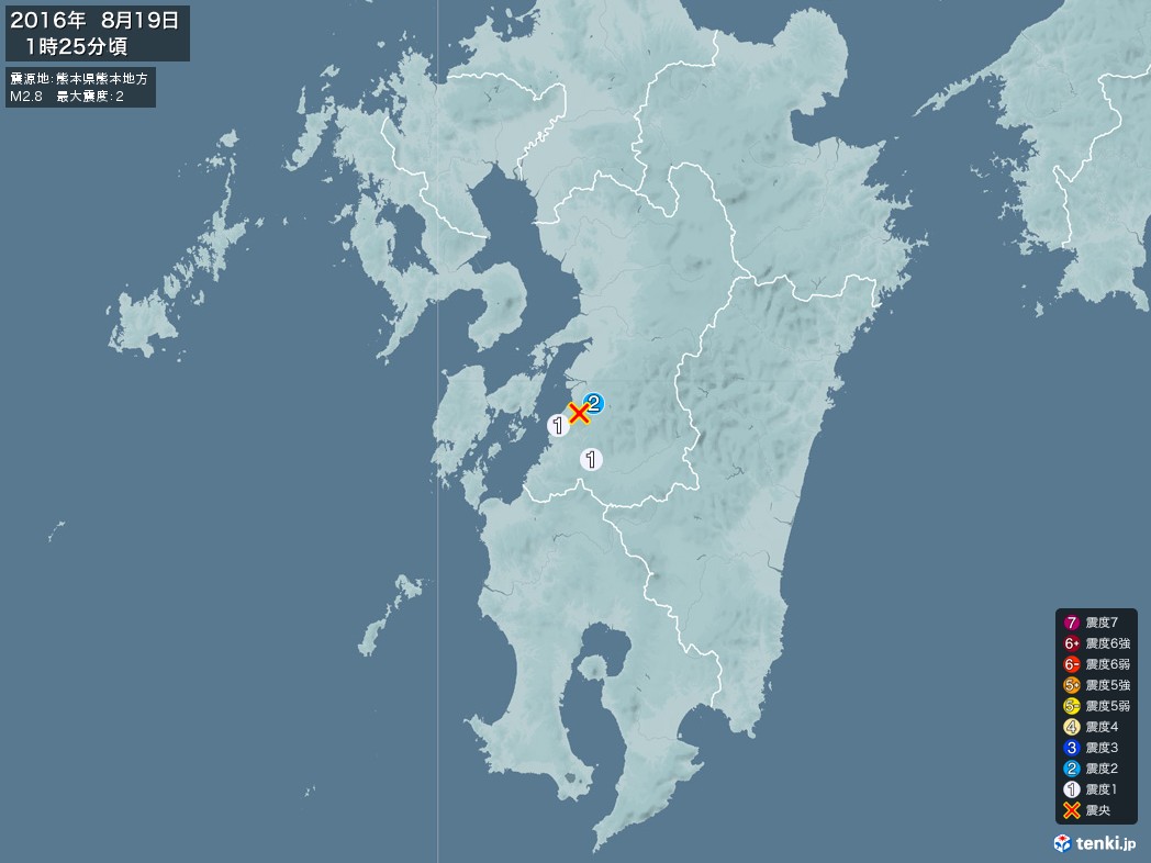 地震情報 2016年08月19日 01時25分頃発生 最大震度：2 震源地：熊本県熊本地方(拡大画像)